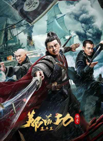 免费看黄的
